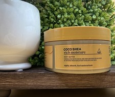 Bath  Body Works Coco Shea Honey Body Butter 7oz Rich Moisture HTF Sold Out