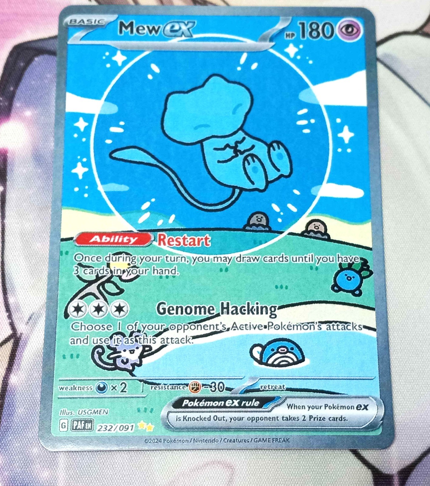 Bubble Mew ex 232/091 SIR Pokemon Non-Foiled Doujin Card ** READ**