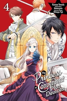 The Princess of Convenient Plot Devices, ..., Mamecyoro