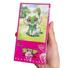 Pokemon TCG S-Chinese Gem Pack Vol 1 Horizons Booster Box CBB1C Sealed