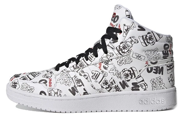 adidas Hoops 2.0 Mid White Black for Sale | Authenticity  display picture 1
