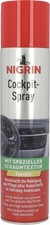 Nigrin Cockpitspray Vanille 400ml  Autopflege