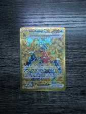 Garchomp ex 260/182 Pokémon TCG Hyper Rare SV04: Paradox Rift Near Mint