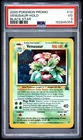 2000 POKEMON PROMO BLACK STAR #13 VENUSAUR-HOLO PSA 3
