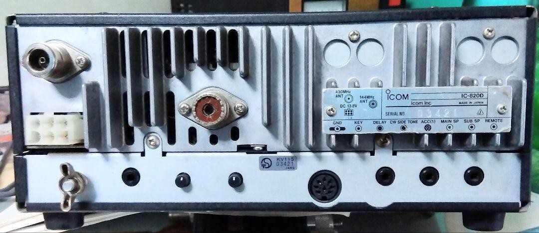 ICOM IC-820D 50W 144MHz/430MHz ALL MODE transceiver Ham Radio 