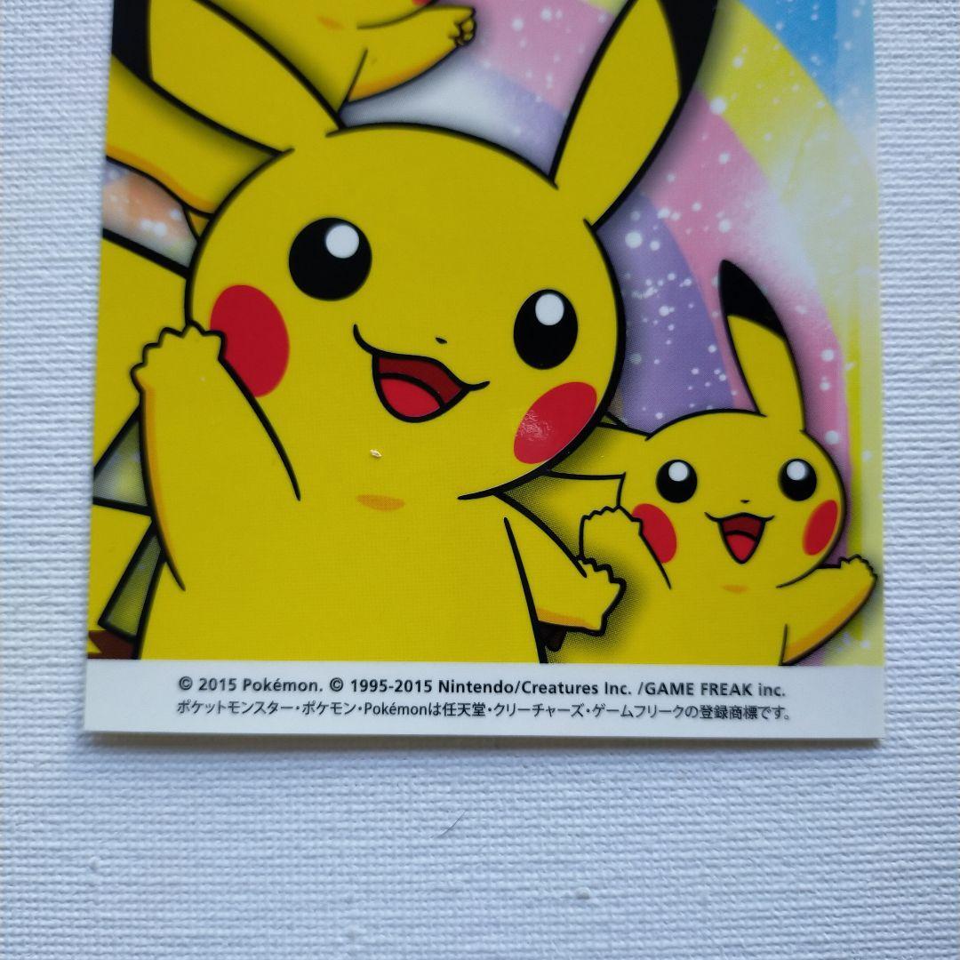 ④complete pokemon ART色紙　ミニ色紙　当時物 pikachu ピカチュウやリザードンなど水彩画風に描かれた『ポケモン』の