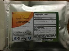 ORGANIC Adhatoda Vasica Powder Vasaka Malabar Nut Expectorant Purify blood