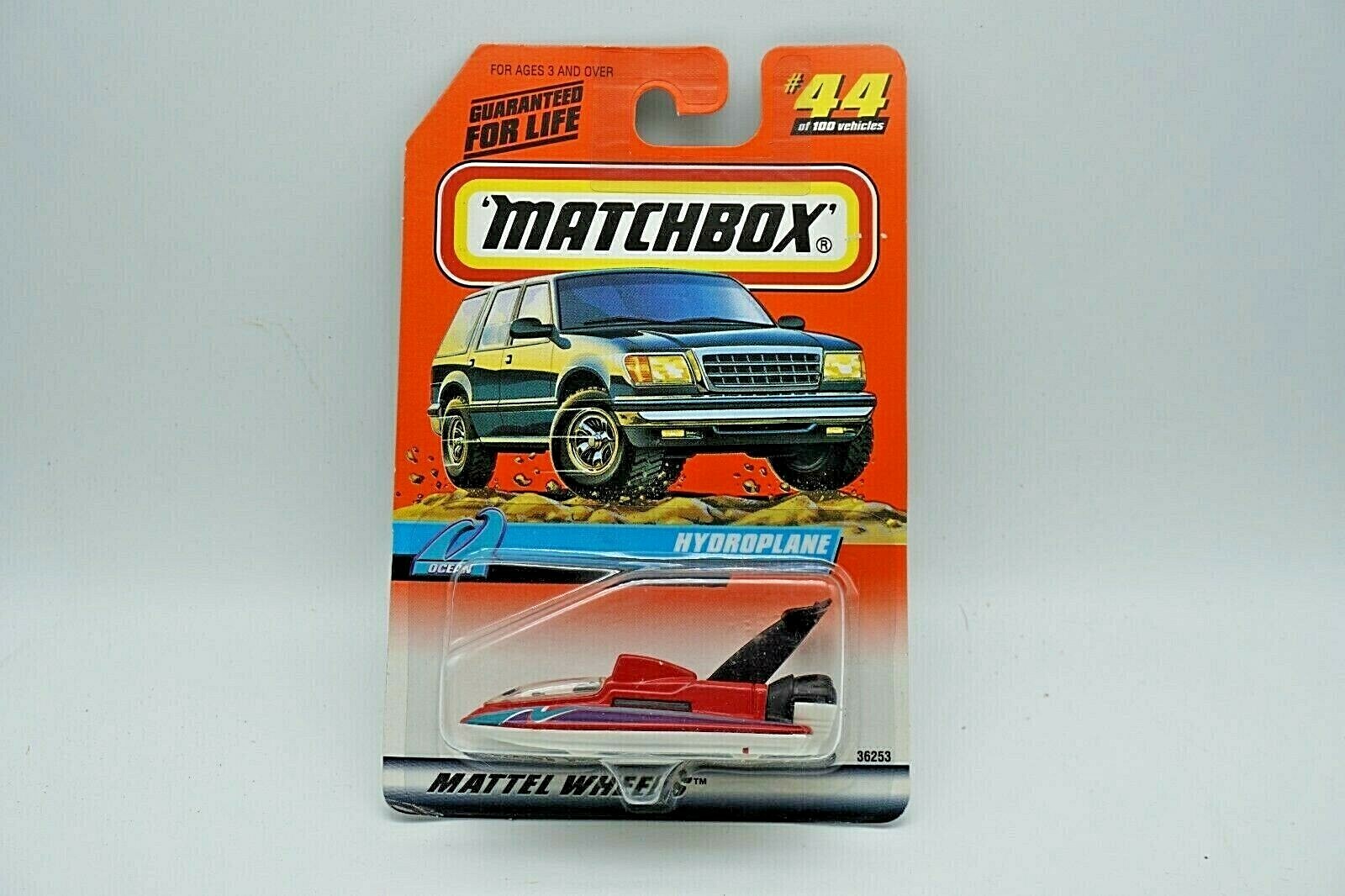 Matchbox Ocean Series Hydroplane #44 1999