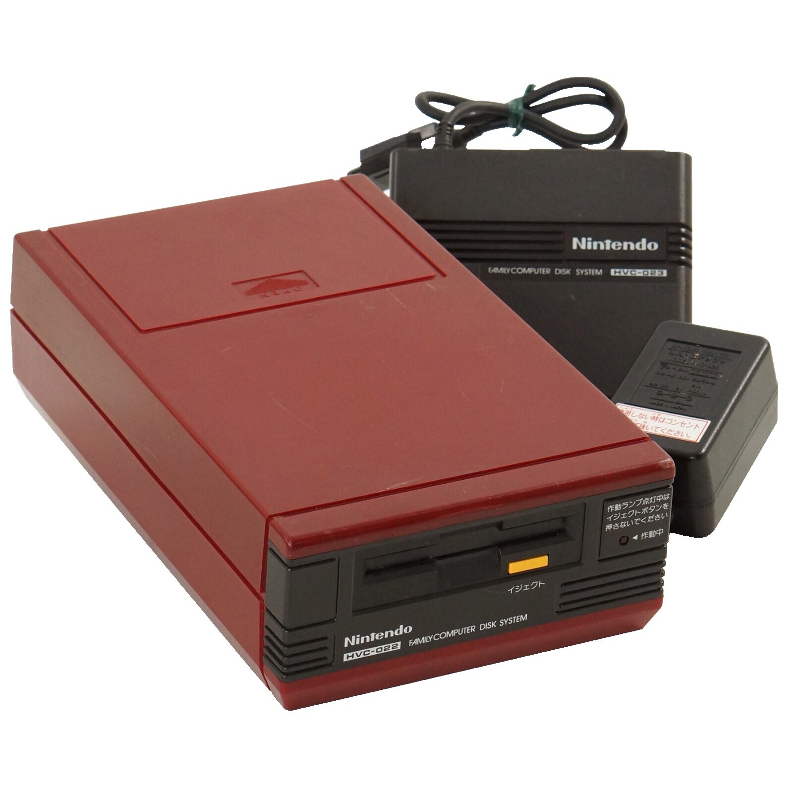 Family Computer Disk System | eBay
