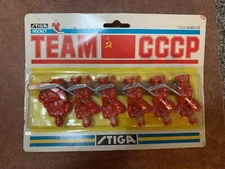 MISPRINT ERROR VINTAGE STIGA HOCKEY PLAYERS CCCP SOVIET UNION RUSSIA NEW IN BOX