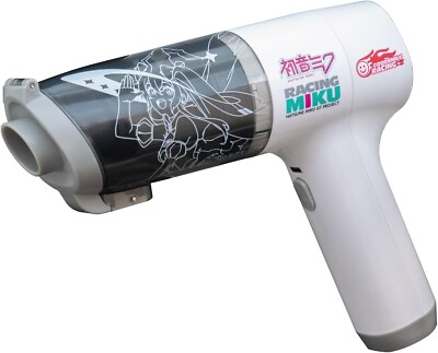 Racing Miku 2024 Ver. ~ Handy CYCLONE Cleaner | eBay