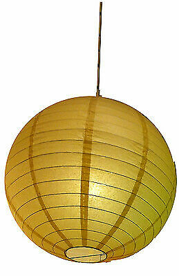 Ikea Morup Decorative Ceiling Pendant Light Beige Rice Paper Lamp Cord Set For Sale Online Ebay