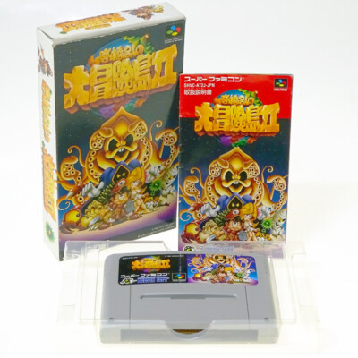 TAKAHASHI MEIJIN Adventure Island 2 Nintendo SFC Super Famicom Japan ...