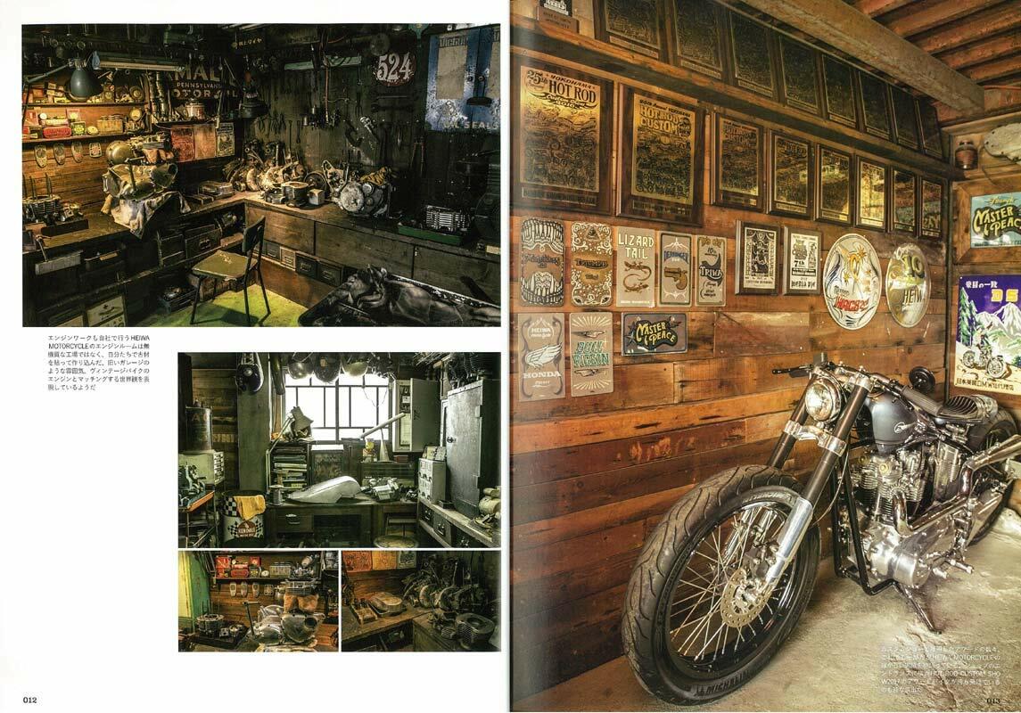 Używane Własne Konstruktory Torebki Książki Japan Magazine Motor Bike Bike Tania specjalna cena