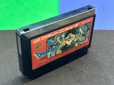 Dragon Quest III Sur Famicom (NES) - Boîte Complète - Édition Japonaise 1988