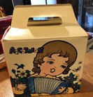 Vintage Golden Cup UC102 Accordion Made In China Instructions Original Box  — photo 10
