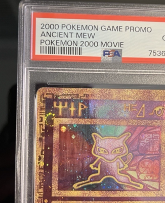 Rare Quad Swirls! Pokemon 2000 Movie Promo Ancient Mew PSA 2 | eBay