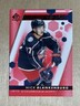 2022-23 Blue Jackets Nick Blankenburg UD SP Authentic LIMITED RED FUTURE WATCH
