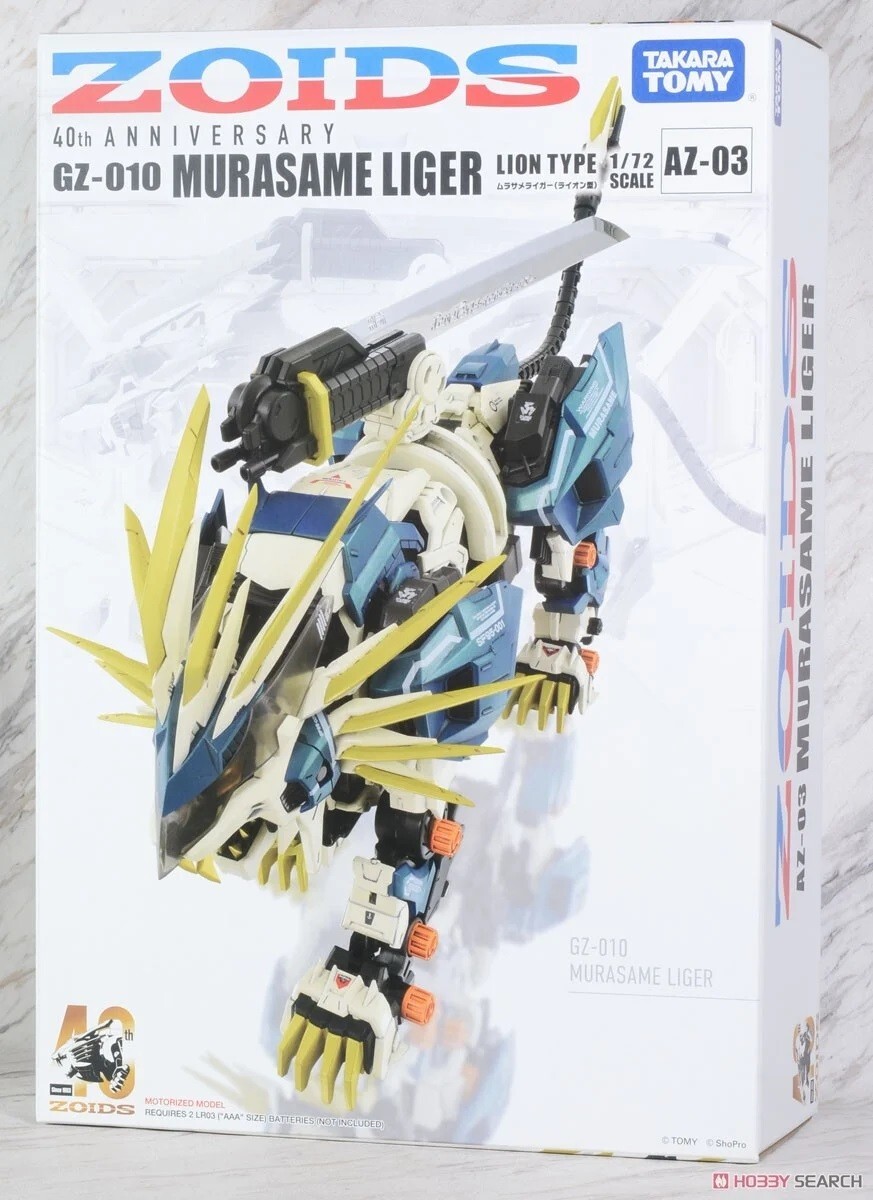 TAKARA TOMY ZOIDS 40TH ANNIVERSARY AZ-03 GZ-010 MURASAME TAKARA TOMY ZOIDS 40TH ANNIVERSARY AZ-03 GZ-010 MURASAME