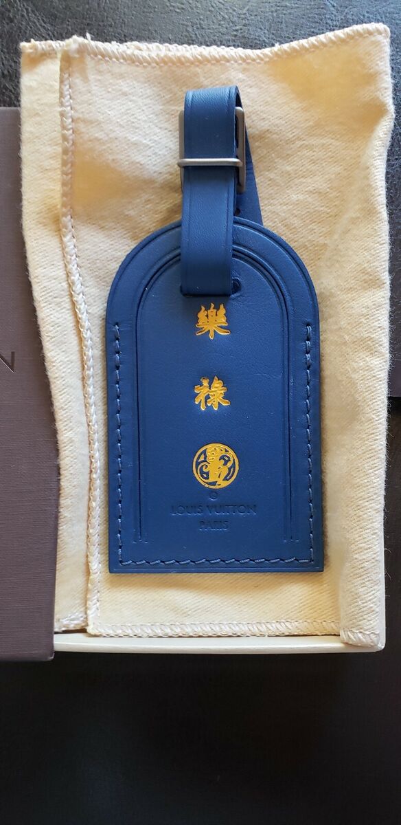 Louis Vuitton Luggage Tag With Chinese Character Stamp | eBay Louis Vuitton Luggage Tag With Chinese Character Stamp | eBay
