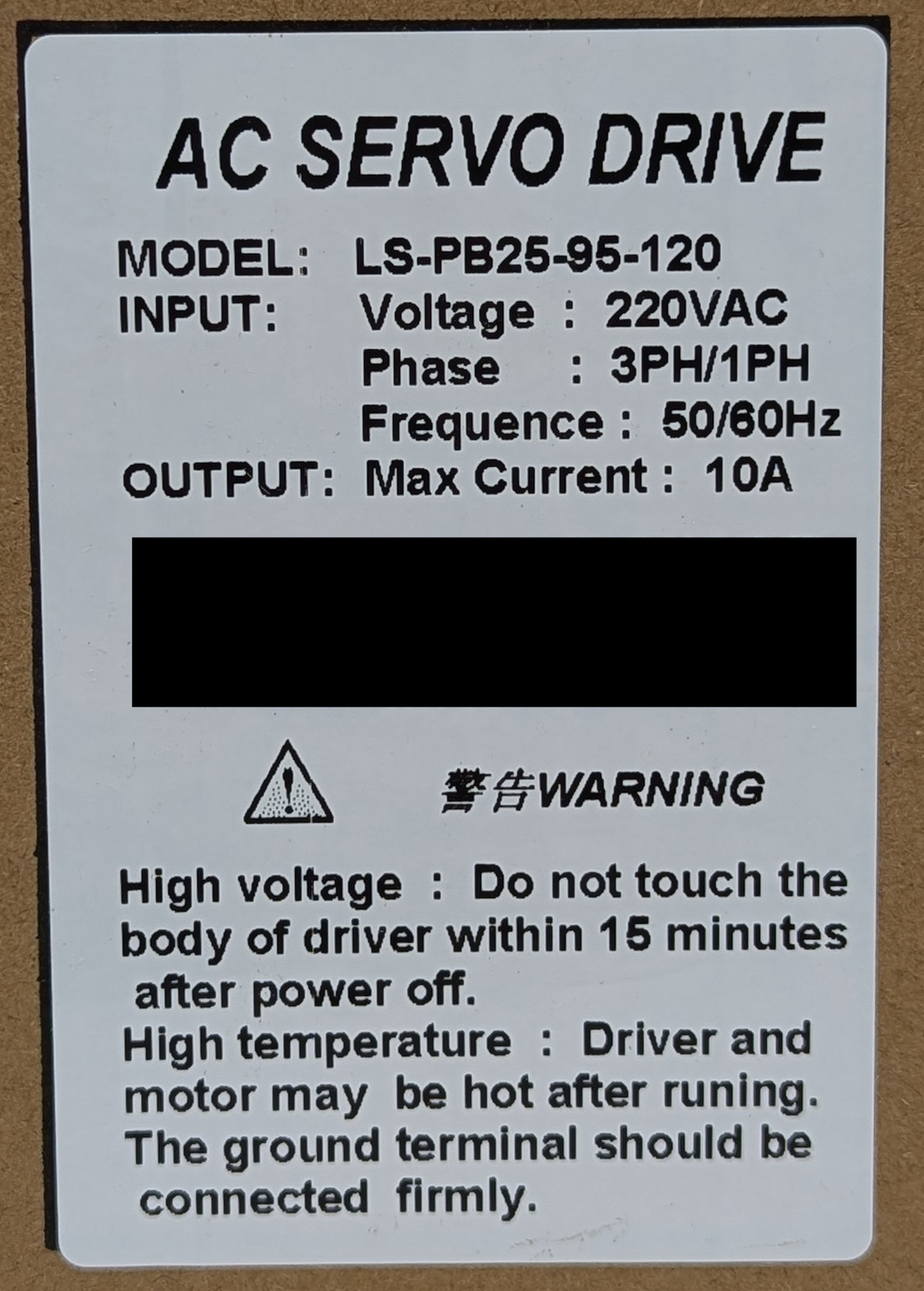Unbranded AC Servo Drive LS-PB25-95-120 220VAC 50/60Hz 3PH/1PH Lot of 5