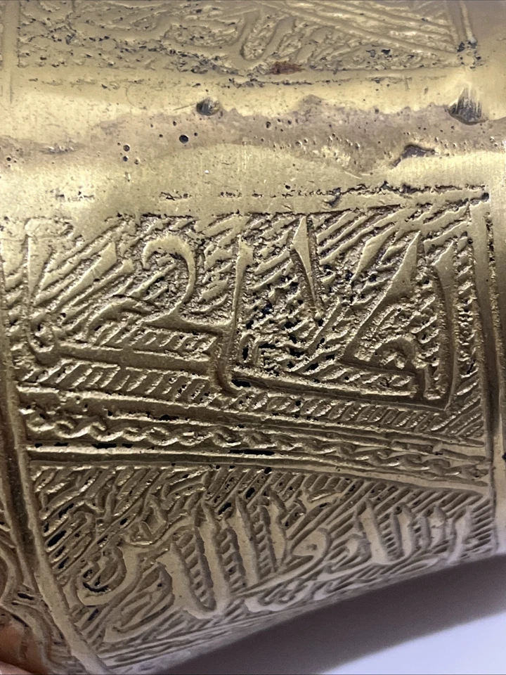 "Antiguo tazón pequeño persa islámico hecho a mano de latón grabado, florero 3,5 X 3,5""" Foto 3 de 4