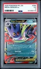 2025 Pokemon Phantasmal Flames # 056 Mega Gengar EX PSA 5 Card EX Free Shipping!