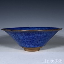 8.6"old China Ancient Dynasty Jian Kiln Porcelain Text Tea cup Bowl Bowls Statue