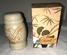  New-in-Box Vintage CODY MASUMI Ceramic Shaker with Talc Powder - 3.7 oz.
