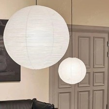 Round Lamp Paper Shade Pendant Ceiling Lightshade Cover Chandelier Shade Decor