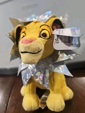 DISNEY D100 Anniversary Celebration SIMBA Lion King SMALL 6" Plush NEW + TAG