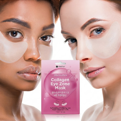  JKOSMEC Collagen Hydro Eye Zone Mask 30pcs 2Pack Anti-Aging K-Beauty 