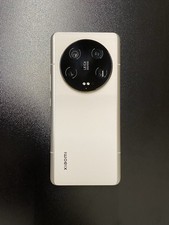 Xiaomi 13 Ultra - 6.73” - 1TB - 16GB RAM - Unlocked - White