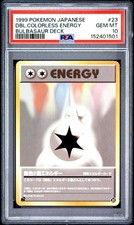 PSA 10 - 1999 POKEMON JAPANESE INTRO PACK  23 DOUBLE COLORLESS ENERGY | POP 11