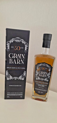 SINGLE GRAIN SCOTCH WHISKY, 30 JAHRE, BATCH 1, EX-BOURBON CASKS, VON CLAXTON'S