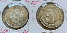 2017 MEXICO $10 PESOS   SILVER RARE  LOT 2 PCS