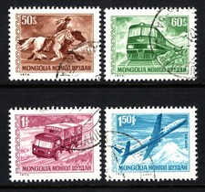 OPC 1973 Mongolia Transportation Set Sc#715-17 C34 MNH CTO 47804