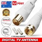 TV Antenna Extension Cable F-Type to PAL Male Aerial Flylead Cord 1.8m 3m 5m 10m