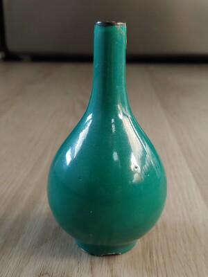 康熙洒绿孔雀绿釉瓷黑釉束口胆瓶17th C Kangxi Powder-Green Glazed