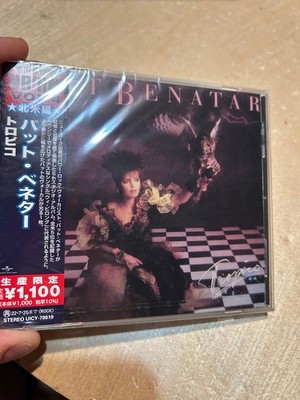 Pat Benatar ~ Tropico (1984) OBI CD 2022 Universal Music JAPAN EDITION