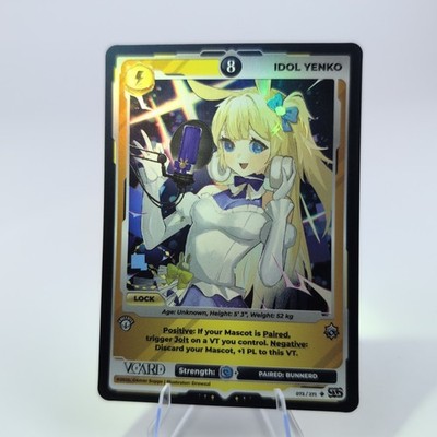 Gamersupps Vcard Divine Chaos Idol Yenko 1st Edition Holo Power 8 Vtuber