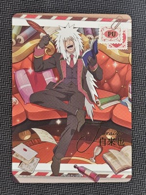 Jiraiya Naruto Kayou Card Series 8 #NRZ08-PU-005 Chinese TCG Card