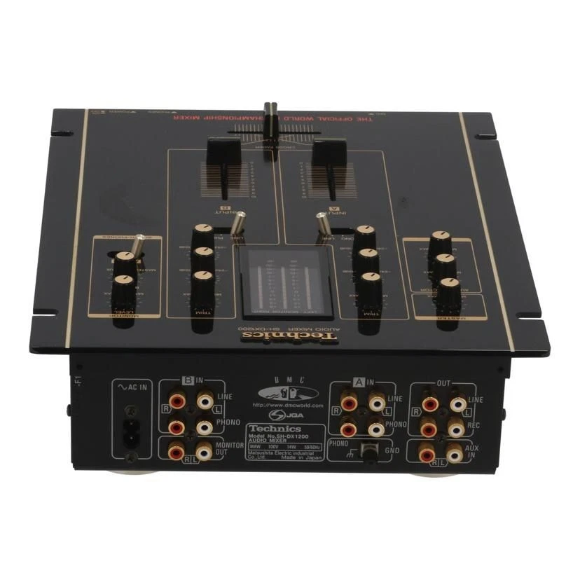 Technics DJ Mixers for sale | eBay