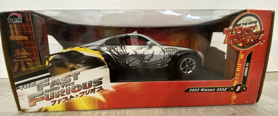 1/18 Nissan 350Z - Fast And Furious Tokyo Drift - Ertl - Séries 01 - Photo 1/4