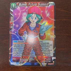 Dragon Ball Super Perfect Combination | eBay Dragon Ball Super Perfect Combination | eBay