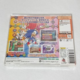 Sonic Shuffle (2000, Sega) Brand New Factory Sealed Japan Dreamcast DC Import