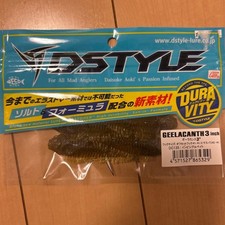D-STYLE Gekirea Geelacanth 3 Invisible Soft Lure Fishing Bait, Rare, Unused