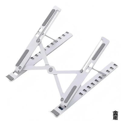 Tragbarer faltbarer Computer Monitor Ständer, verstellbarer Laptop Ständer, geeignet für 