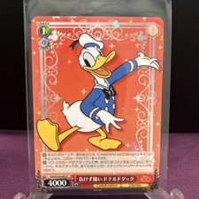 Mickey Mouse & Donald Duck & Goofy #54 Prices | Weiss Schwarz