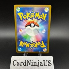 Holo Pokémon TCG Trading Card Games in Japanese Individual for